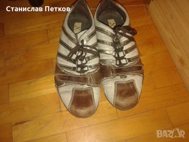 Мъжки обувки, снимка 1