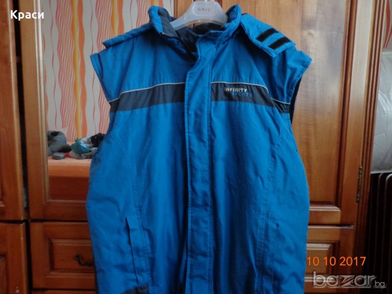 Оригинална мъжка грейка  Infinity sport    , снимка 1