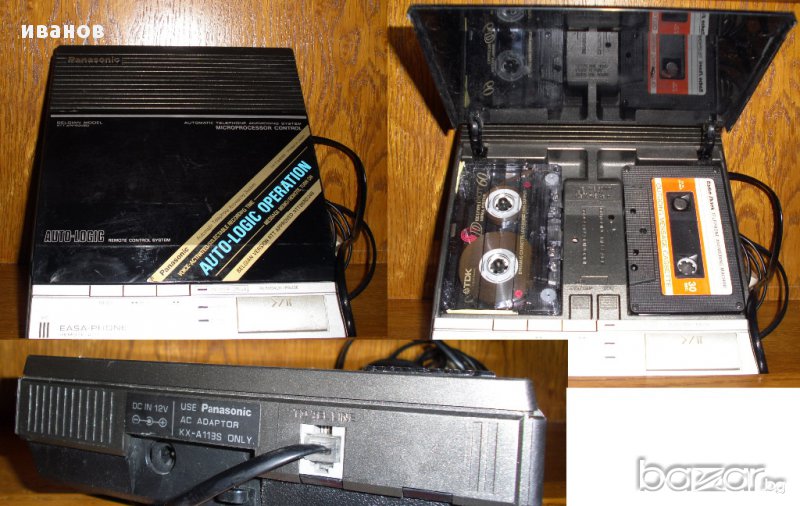 Panasonic Kx-t1440bs, снимка 1