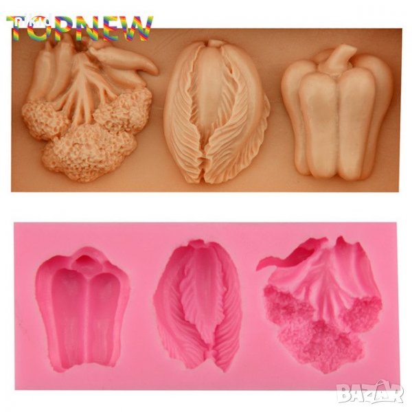Зеленчуци салата маруля чушка броколи силиконов молд форма декорация украса фондан торта шоколад, снимка 1