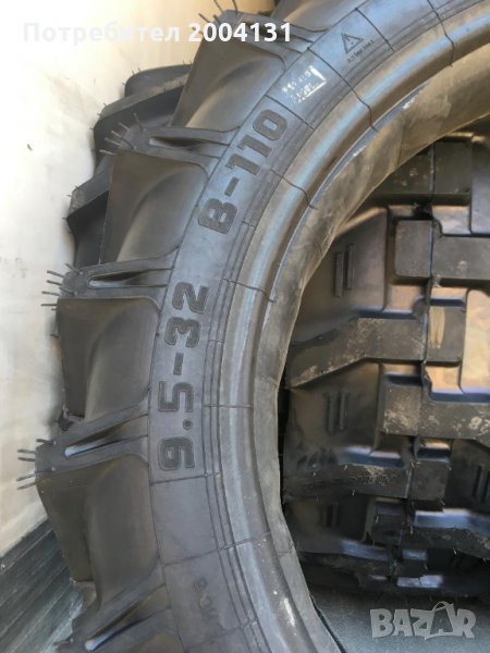 Нови гуми трактор 9.5-32 (250-820) , снимка 1