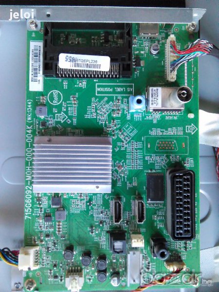 32PFh4309/88, снимка 1