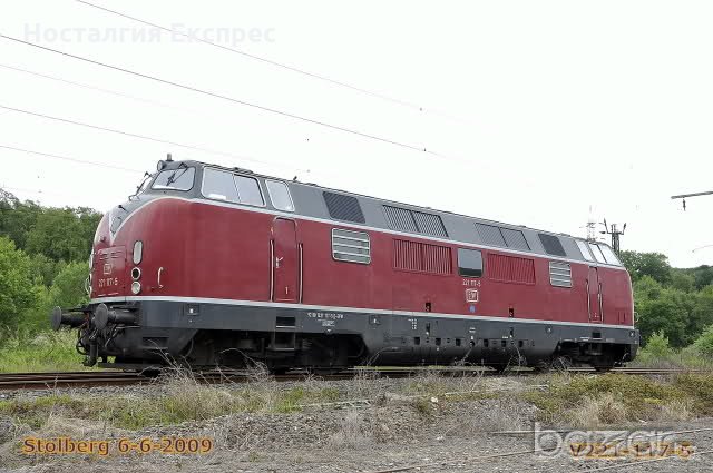 Fleischmann  V221, Piкo compatible, дизелов локомотив Флайшман Дб Бр221,, снимка 1