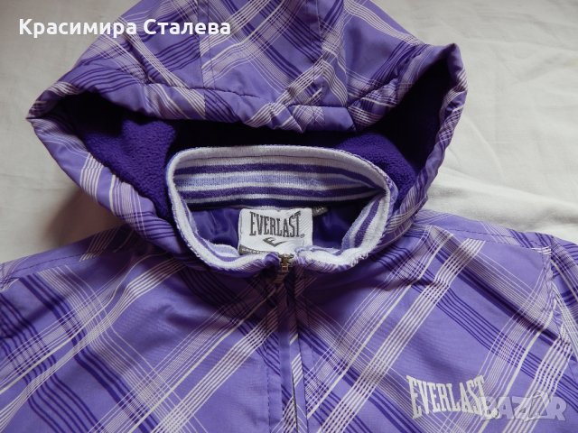 Яке Everlast - 7-8 год., снимка 2 - Детски якета и елеци - 22554629