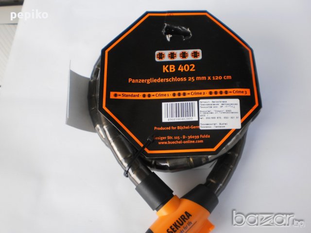 Продавам колела внос от Германия заключващо устройство,катинар за велосипед SEKURA Locks for life , снимка 8 - Аксесоари за велосипеди - 16866959