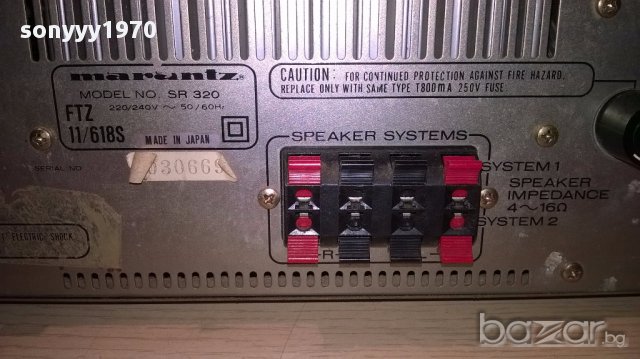 marantz stereo receiver-made in japan-внос швеицария, снимка 9 - Ресийвъри, усилватели, смесителни пултове - 14365974