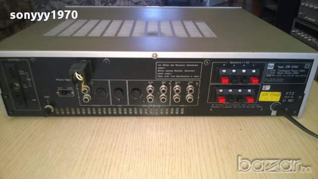 dual cr 1730 stereo receiver-внос швеицария, снимка 6 - Ресийвъри, усилватели, смесителни пултове - 9400991
