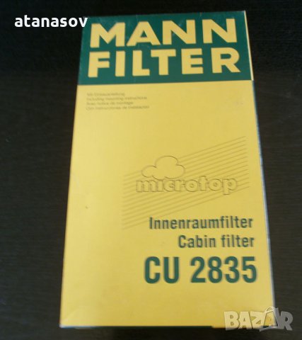 Поленов филтър MANN CU 2835, снимка 1 - Аксесоари и консумативи - 25382581
