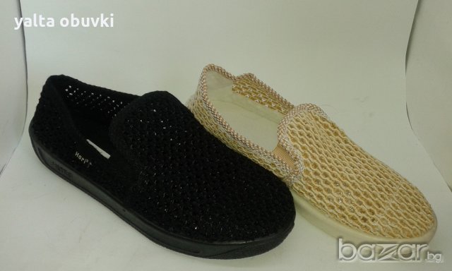 Мъжки обувки плетени в Ежедневни обувки в гр. Русе - ID18484696 — Bazar.bg