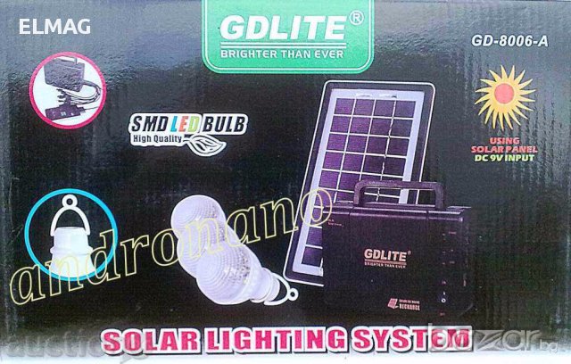 Соларна осветителна система Gd Lite Gd-8006/7- А, снимка 5 - Къмпинг осветление - 17305644