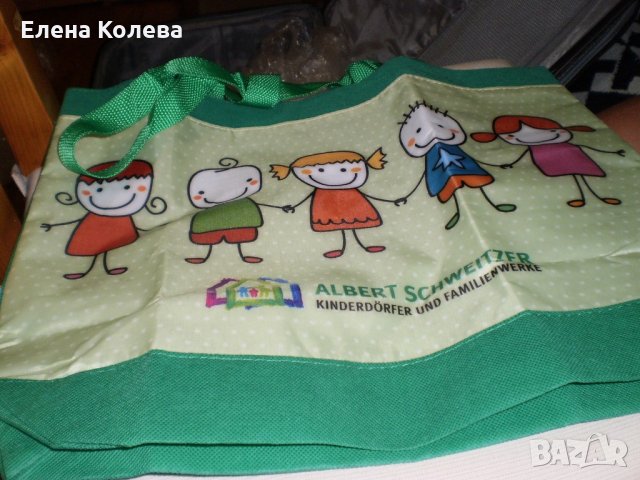 Детска чанта и цветни моливи, снимка 4 - Кенгура и ранички - 22171006
