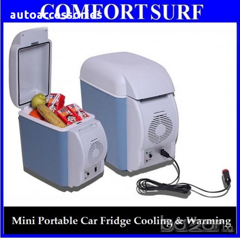 3000047863 Хладилник за кола с функция за подгряване 7,5л, снимка 5 - Аксесоари и консумативи - 15284734