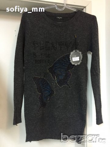 Дамска туника с шал плетиво, снимка 2 - Туники - 16996573