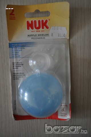 Залъгалки,силиконови предпазители за кърмене, снимка 4 - Прибори, съдове, шишета и биберони - 15632585