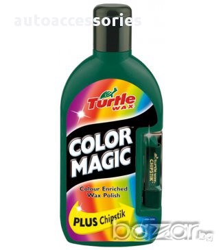 MAGIC COLOR PLUS-Вакса черна 0.5 L + креда TURTLE WAX, снимка 3 - Аксесоари и консумативи - 13521555