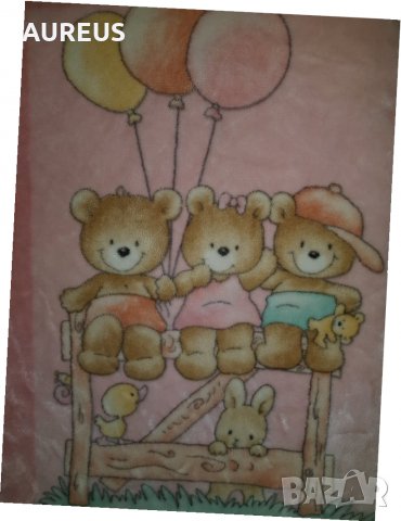 Детско одеяло, снимка 1