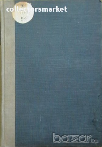 Крайцерова соната,Смърта на Иван Иличъ,Отец Сергий,Дяволътъ, снимка 2 - Художествена литература - 10782809