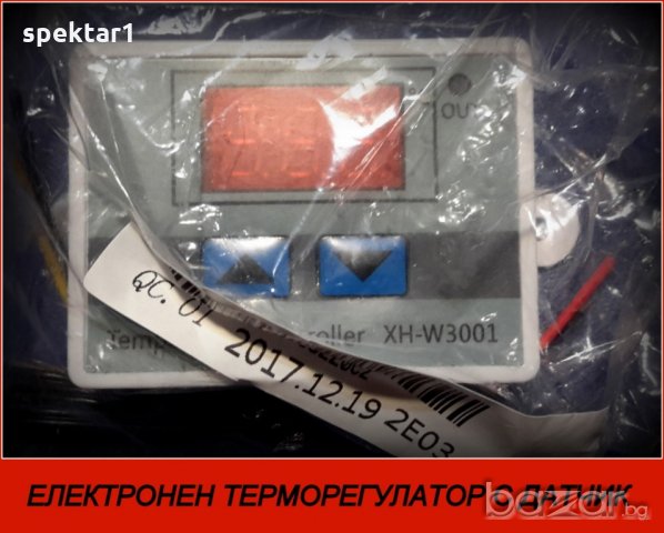 платка за зареждане на оловен акумулатор за зарядно акумолатор, снимка 3 - Друга електроника - 20420107