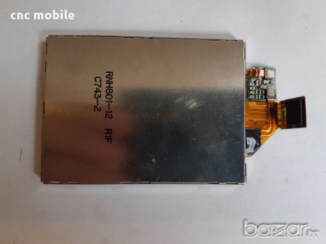 Sony Ericsson P1 оригинални части и аксесоари , снимка 3 - Резервни части за телефони - 18174978