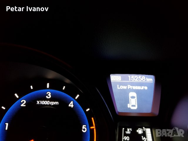 Хюндай i30 2016г. на части, снимка 3 - Автомобили и джипове - 24581683
