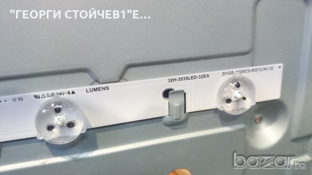 40PFT4201-12 СЪС СЧУПЕН ПАНЕЛ, снимка 10 - Части и Платки - 20095992