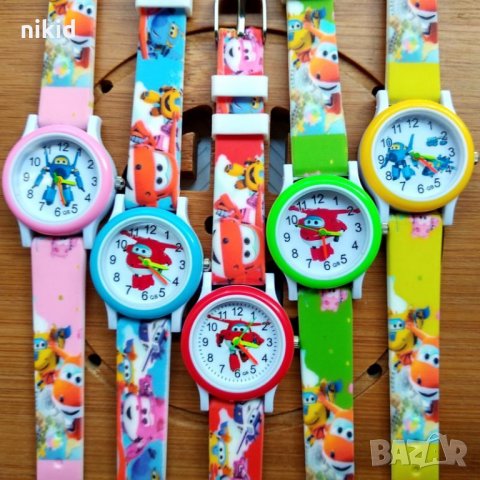 Super Wings детски ръчен часовник в Детски в гр. Ямбол - ID24118521 —  Bazar.bg