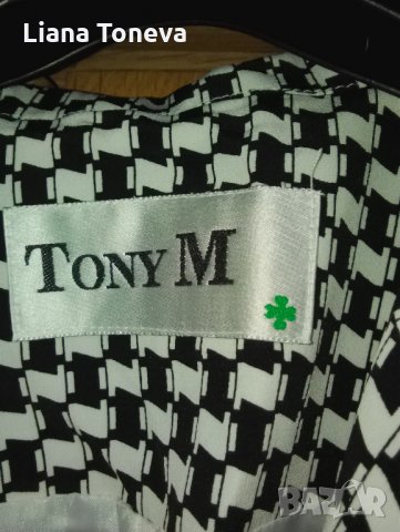 Сако с кьс рькав "Тони-М", снимка 3 - Сака - 25098069