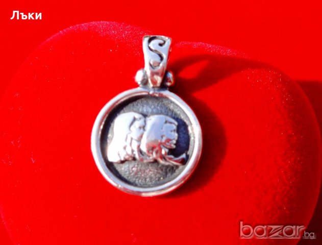 Сребърен медальон сърце и зодия Близнаци., снимка 4 - Колиета, медальони, синджири - 19283588