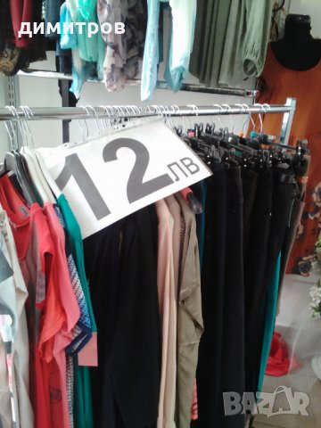 РАЗПРОДАЖБА на дамска конфекция и оборудване за магазин, снимка 6 - Блузи с дълъг ръкав и пуловери - 25568197