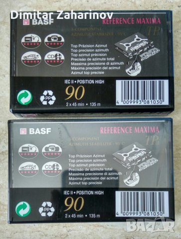Аудио касети BASF, снимка 2 - Други - 21730469