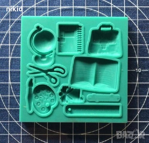 Училище училищни пособия силиконов молд  форма за декорация торта фондан шоколад бисквитки