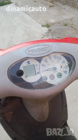 Peugeot Looxor 50i 2009г. - части, снимка 4 - Мотоциклети и мототехника - 21509038