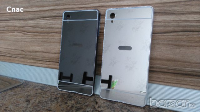 Луксозен калъф за "Sony Xperia M5" , снимка 5 - Калъфи, кейсове - 14986243