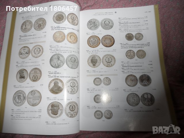 каталог за монети , медали , плакети , ... , снимка 4 - Нумизматика и бонистика - 24668195