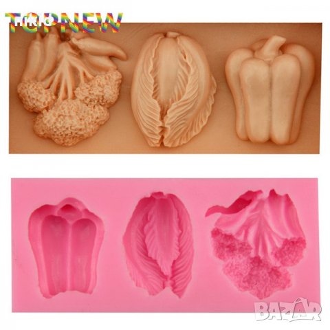 Зеленчуци салата маруля чушка броколи силиконов молд форма декорация украса фондан торта шоколад