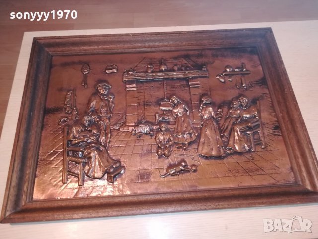 ГОЛЯМА картина-релефна-мед/месинг-73х52см-внос швеицария, снимка 2 - Антикварни и старинни предмети - 21518531