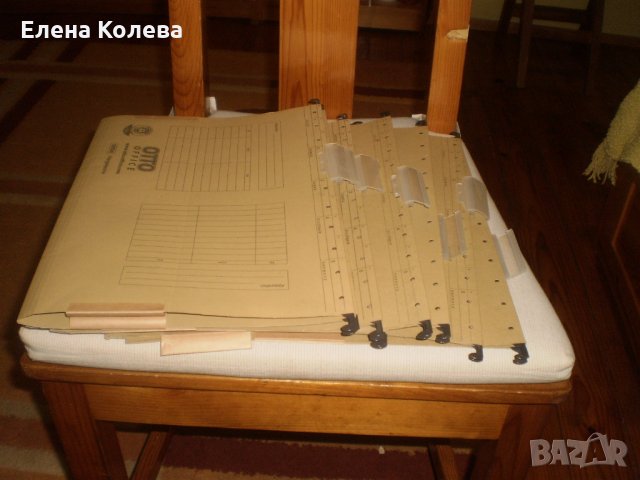 Картонени папки за документи, снимка 1 - Ученически пособия, канцеларски материали - 24657448