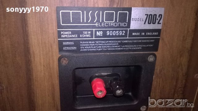Mission 700-2х100w/8ohms-made in england-47х27х25см-внос англия, снимка 5 - Тонколони - 17024906