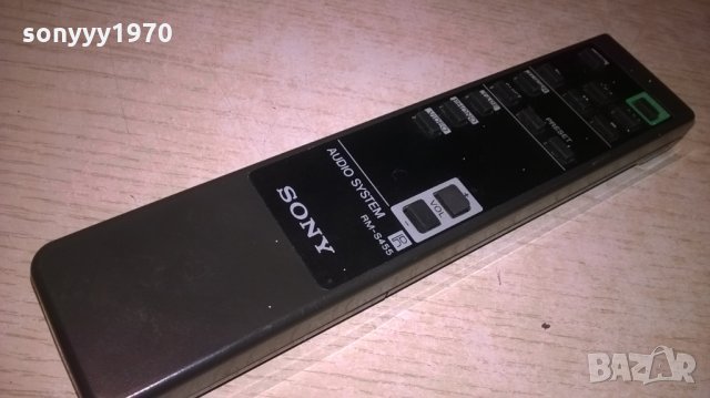 sony rm-s455 audio system remote-внос швеицария, снимка 4 - Други - 25036103