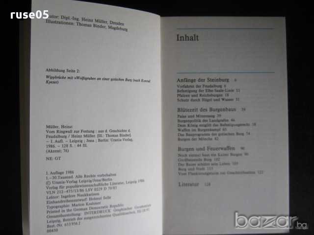 Книга "Vom Ringwall zur Festung - Heinz Muler" - 128 стр., снимка 3 - Специализирана литература - 8333854