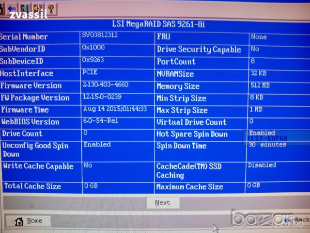 RAID контролер LSI 9261-8i 512MB MegaRAID SATA/SAS 6Gb RAID 5,6,10,60, снимка 3 - Други - 16075366