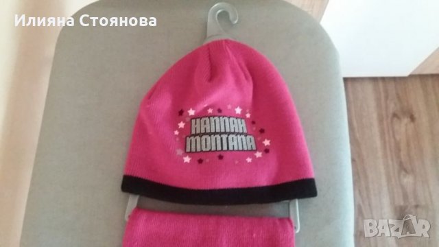 Шал и шапка на Хана Монтана Hannah Montana , снимка 3 - Шапки, шалове и ръкавици - 23679113