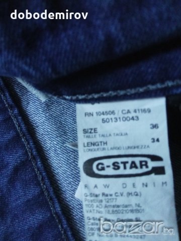 Дънки G Star Raw Jeans Raw GS 01, снимка 8 - Дънки - 18733651