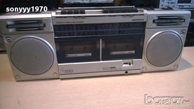 universum ctr-744-ретро колекция-внос швеицария, снимка 8 - Радиокасетофони, транзистори - 10694320