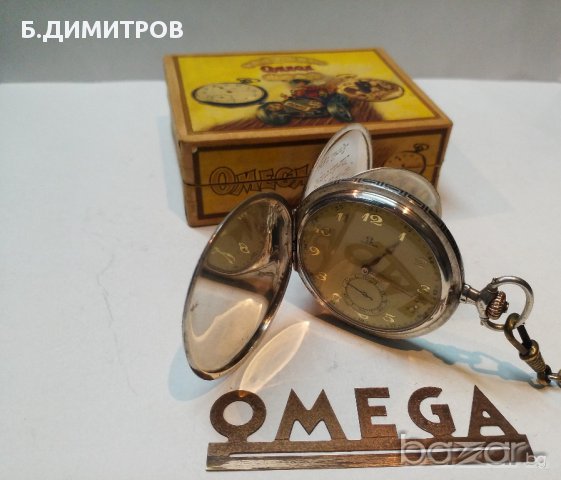 Джобен часовник OMEGA - сребро,ниело ОМЕГА в Джобни в гр. Варна -  ID16453348 — Bazar.bg
