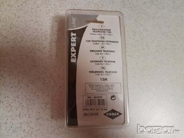 Кабел за домашен телефон, 15 метра , снимка 2 - Стационарни телефони и факсове - 16969922