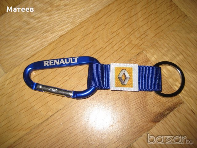 Ключодържател за Рено Renault, снимка 3 - Аксесоари и консумативи - 18238123
