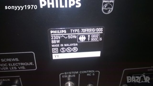 philips type 70fr910/00s-receiver-внос швеицария, снимка 11 - Ресийвъри, усилватели, смесителни пултове - 24661307