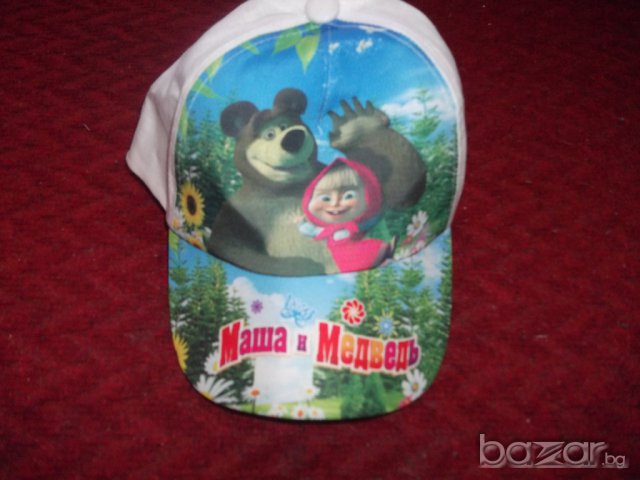 Нови детски шапки с Маша и мечока - 7.90лв., снимка 3 - Шапки, шалове и ръкавици - 7726147