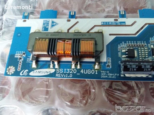 INVERTER SSI320-4UG01 , снимка 2 - Части и Платки - 19578825